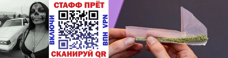 Где найти наркотики Дюртюли Каннабис  Меф мяу мяу  БУТИРАТ  Гашиш  APVP 