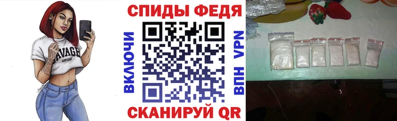 наркота  darknet формула  Амфетамин Premium  Дюртюли 