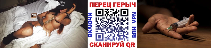 ГЕРОИН белый  Дюртюли 