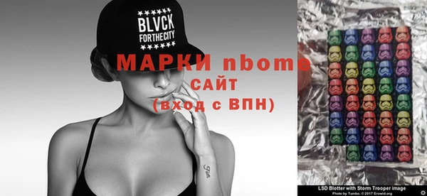 не бодяженный Переславль-Залесский