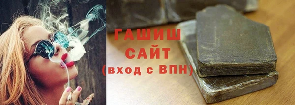 PSILOCYBIN Алзамай