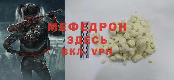 не бодяженный Переславль-Залесский