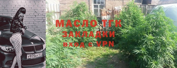 MDMA Алексеевка