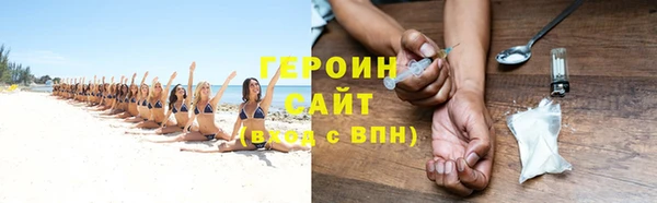 ПСИЛОЦИБИНОВЫЕ ГРИБЫ Пересвет
