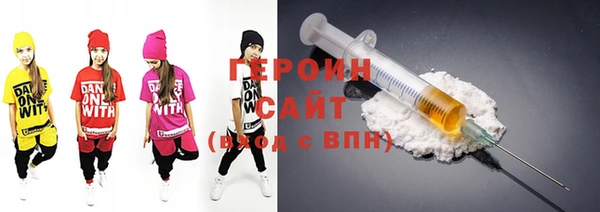 не бодяженный Переславль-Залесский