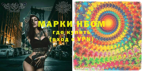 MDMA Алексеевка