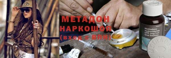 MDMA Алексеевка