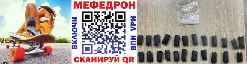Мефедрон 4 MMC  ОМГ ОМГ ТОР  Дюртюли 