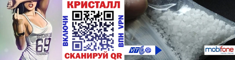 darknet клад  KRAKEN зеркало  Дюртюли  МЕТАМФЕТАМИН пудра 