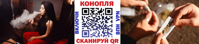 Канабис White Widow  Дюртюли 